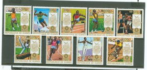 Guinea #618-24/C124-25  Single (Complete Set)