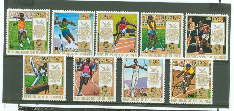 Guinea #618-24/C124-25  Single (Complete Set)