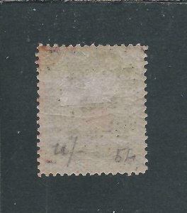 BRITISH EAST AFRICA 1895 3a BLACK/DULL RED MM SG 37 CAT £100