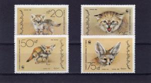 Yemen 1989 Sc#425/428 WWF Wild Cats Set (4)  ovpt.SPECIMEN Very Rare !!!!MNH