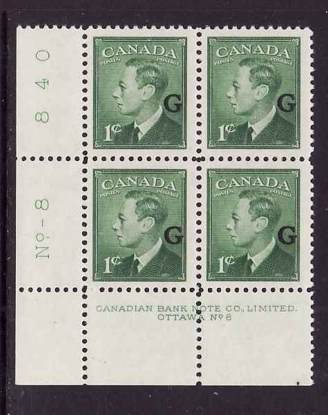 Canada id#3962b1 - Sc#o16-plate block#8-LL-1c green KGVI G-NH-1950-