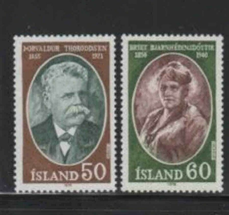 ICELAND #504-505 1977 FAMOUS ICELANDERS MINT VF NH O.G