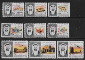 Umm Al Qiwain C1-9 Fish, Animals & Birds w/Sheik, set, MNH CV $13.85