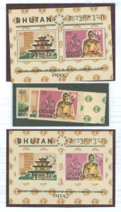 Bhutan #87/87A/87B/87Bc Mint (NH) Souvenir Sheet