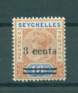 Seychelles sc# 30 mh cat value $4.50