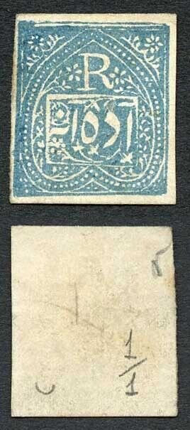 Jind SGJ8 1/2a Blue on Bluish laid card-paper Mint (no gum as issued)