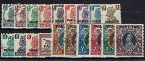 PAKISTAN SG1/19 1947 DEFINITIVE SET OVPT ON INDIA FINE USED (d)