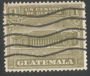 GUATEMALA RA2 VFU P662-4