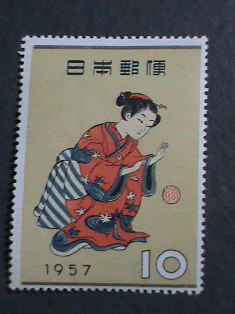 ​JAPAN 1959-SC# 641 GIRL BOUNCING BALL -STAMP WEEK MINT VERY FINE