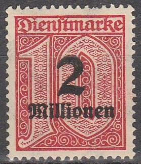 Germany #O38  MNH (K1756)