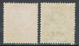 NAURU 1916 KGV 6D AND 9D USED