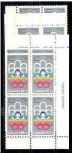 Canada #B2 M/S, #934iv, #1030 x2 Plate Blocks Mint VF NH