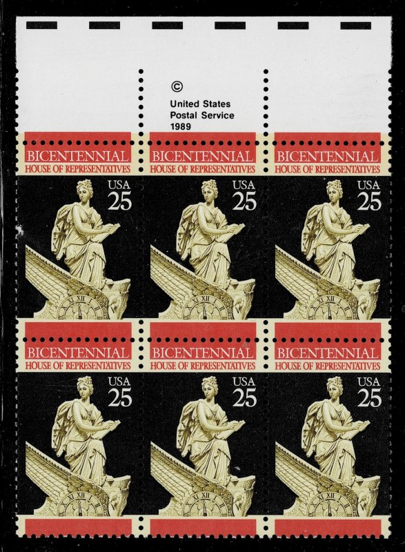 United States 2412 copyright block - MNH