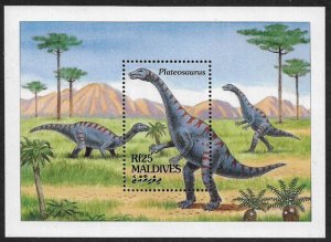 Maldive Is #1972 MNH S/Sheet - Prehistoric Animals - Dinosaurs
