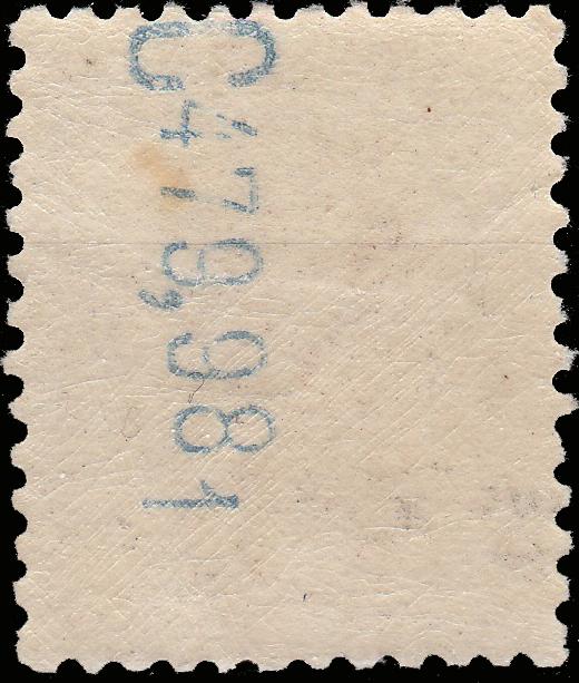 ESPAGNE / SPAIN - 1931 Ed.594 / Mi.572b 5c Tipo Vaquer carmine O/P - Mint*