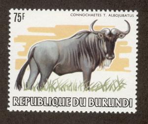 BURUNDI SC# 600 F-VF MNH 1983