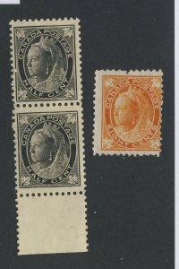 3x Canada Victoria stamps Pair of #66-1/2c MNH VF & #72-8c Guide Value = $160.00