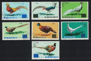 Korea Pheasants 7v 1976 CTO SG#N1522-MSN1528