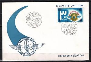 Egypt, Scott cat. 1298. 30th Anniversary of Air Scouts. First day cover