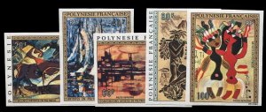 French Colonies, French Polynesia #C89-93, 1972 Paintings, imperf. set of fiv...