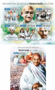 Mahatma Gandhi Nobel Prize Politics Guinea-Bissau MNH stamp set