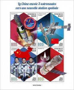 Niger - 2021 Chinese Astronauts - 4 Stamp Sheet - NIG210446a