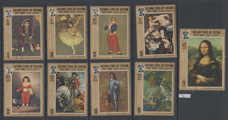 XG-AL747 KATHIRI STATE OF SEIYUN - Paintings, 1967 Da Vinci, Gioconda MNH Set