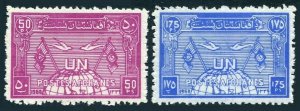 Afghanistan 476-477 A,B, hinged. Mi 504-505 A & B. UN,15, 1960. Globe, Map,Bird.