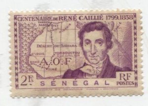 Senegal SC 189 Mint