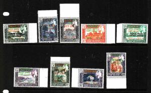 South Arabia-SG #99-107-unused NH set-World Peace on Aden-Kathiri State of Sei