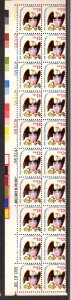 United States Scott #1596 MINT Plate Block NH OG, 20 beautiful stamps!