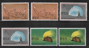 West Irian 34-39 Liberation set MNH 2022 Scott c.v. $2.70