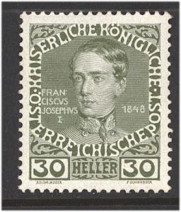 Austria 1908  Scott #119a MLH (CV 9.50)