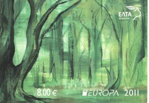 Greece 2011 Europa issue BOOKLET (B50) MNH VF.