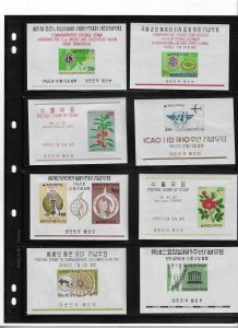KOREA SOUV SHEET COLLECTION, MNH, OG