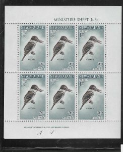 New Zealand #B59a Kingfisher  (MNH)  CV $13.00