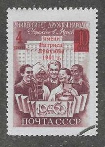 Russia  Scott  2462  CTO