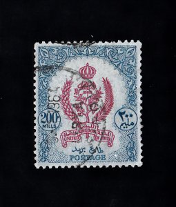 Libya Scott #205 Used