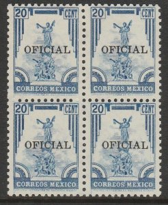 MEXICO O228, 20¢ OFFICIAL. Mint, Never Hinged BLOCK OF FOUR. F-VF. (521)