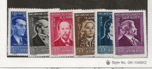 ROMANIA Sc 1264-8 NH issue of 1959 - PORTRAITS 