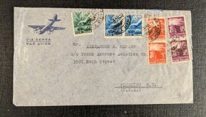 1946 Italy Airmail Cover to Flushing New York USA