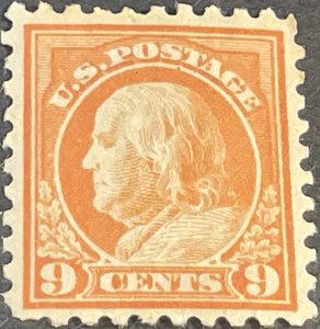 U.S.# 471-MINT/HINGED--SINGLE--SALMON RED--1916