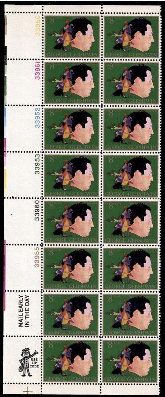 US # 1484 , American Arts , Plate Block of 16 - I Combine S/H