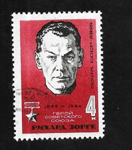 Russia - Soviet Union 1966 - FDI - Scott #3010