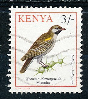 Kenya #600 Single Used