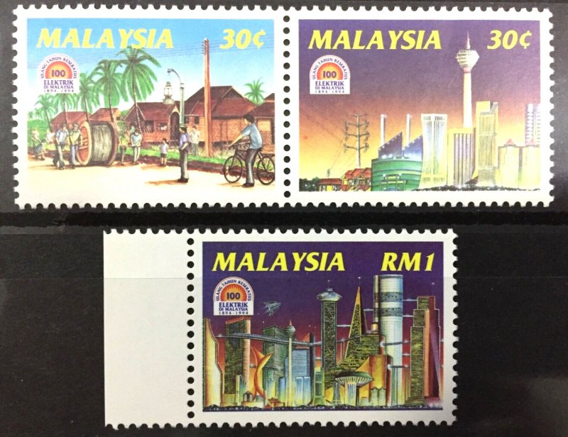 MALAYSIA 1994 100 Years Before and After - An Electrifying Pace SG#539-541 MNH