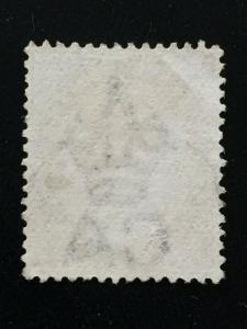 Malaya Straits Settlements 1884 QV 2c on 5c E wide SG#78 M2074 