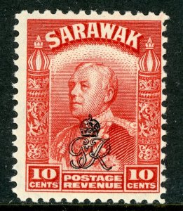 British Crown Colony 1947 KGVI SARAWAK Royal Cypher OP  10¢ Sc #165 MNH Y202 ⭐⭐⭐