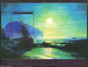 TOGO 2014 IVAN AIVAZOVSKY  SOUVENIR SHEET MINT NH