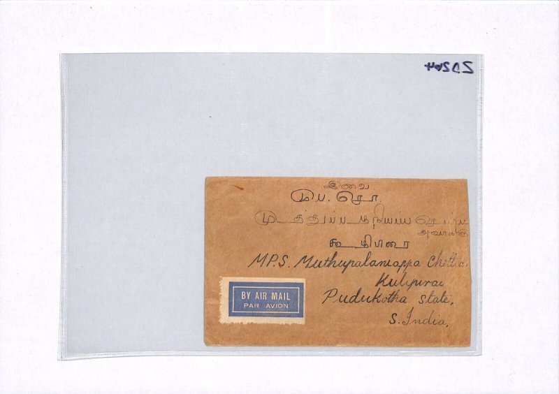 MALAYA BMA Selangor Cover *Klang* 1946 INDIA Kulipirai Pudukotha Air Mail ZD264